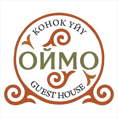 Гостевой Дом Oimo Os Kültér fotó